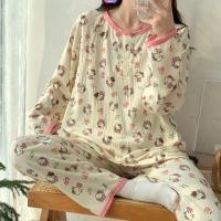 ราคา ชุดนอนHello Kitty สำหรับผู้หญิง ออกแบบมาอย่างน่ารักและสวมใส่ง่าย พร้อมเสื้อกั๊กลายแขนยาวและกางเกงขายาว เหมาะสำหรับฤดูใบไม้ผลิและฤดูใบไม้ร่วง (41612154535)
