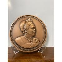 ราคา เหรียญแปดสิบพรรษาพระพันปีหลวง เหรียญพระราชินี เหรียญพระพันปีหลวง (22845160368)