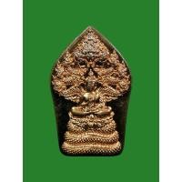 ราคา พระปรกใบมะขามหลวงปู่ผาด รุ่นปลอดภัย เนื้อทองแดง วัดบ้านกรวด จ.บุรีรัมย์ (29263201391)