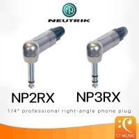 ราคา Neutrik NP2RX NP3RX Jack Head หัวแจ็ค สายสัญญาณ NP2 NP2 RX NP3 (26260066193)