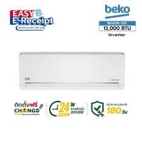 ราคา Chang D BEKO เครื่องปรับอากาศ Fixed Speed 12000 BTU BTFOG 120 สีขาว ร้านอยู่ในไทย# (29276181915)