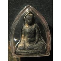 ราคา พระร่วงหลังลิ่ม เป็นพระสกุลช่างอู่ทองพบที่ใต้ฐานพระพุทธรูปรอบเจดีย์ร้างของวัดช้างล้อมแห่งศรีสัชนาลัย (28228287533)