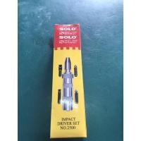 ราคา ไขควงตอกSolo#2500อย่างดี (17125242423)