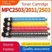 ราคา เหมาะสําหรับตลับหมึกคาร์บอน Ricoh MPC2503, MPC2011SP, MPC2003SP เช่นกันกับ MPC2504, MPC2004 - (42862946486)