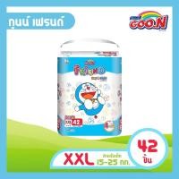 ราคา ผ้าอ้อมเด็ก ยี่ห้อ Goon ไซย์ XXL จำนวน42 ชิ้น (9966263135)