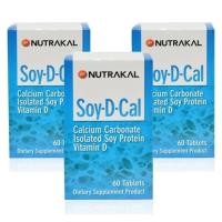 ราคา NUTRAKAL Soy D Cal เสริมสร้างกระดูกให้แข็งแรง (60 แคปซูล) x 3 กล่อง (322780368)