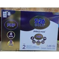 ราคา S-26 HA2 2400 กรัม (1200g.×2กล่อง) (27069832055)