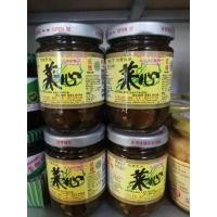 ราคา ก้านคะน้าดอง คะน้าดอง ผักดอง (19736940342)