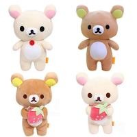 ราคา Anime Rilakkuma Cartoon Plush Doll Soft bear Toys Kawaii Room Decor Teddy Bear Plushies Cute Couple Bear Xmas Gifts For (29720251866)