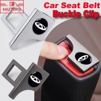 ราคา Chery หัวเข็มขัดนิรภัยรถยนต์ ตัวยกเลิกสัญญาณเตือน ปลั๊กล็อคเข็มขัดนิรภัย Tiggo 5x 8 7 Pro 4 Omoda 5 E5 TJ-1 Face QQ EQ1 EV 2025 (28488565554)