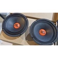 ราคา JBL SHOCKWAVE 150W65 JBL SHOCKWAVE 150W65 (28480712001)
