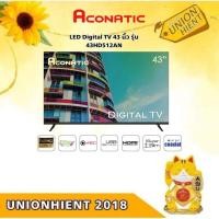 ราคา Aconatic LED Digital TV 43 นิ้ว รุ่น 43HD512AN (28803039583)
