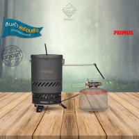 ราคา Primus ชุดเตาพร้อมหม้อ Ulti Stove System 1.0L (29787523532)
