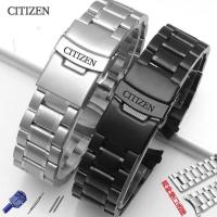 ราคา Citizen CITIZEN สายนาฬิกาข้อมือสเตนเลส 22 องศา (28451302200)