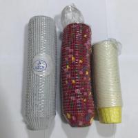 ราคา ถ้วยจีบกระดาษ และถ้วยคัพเค้ก (1593813292)