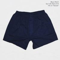 ราคา Boxer กางเกงบ๊อกเซอร์ผู้ชาย ไซส์ใหญ่ กางเกงคนอ้วน 2XL 3XL 4XL สีกรมท่า (699541340)