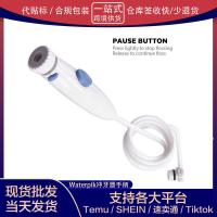 ราคา Waterpik Waterpik Waterpik Flosser ไหมขัดฟันอุปกรณ์จับท่อน้ําท่อยาง Waterpik WP-1 WP660 (43417021590)