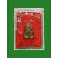 ราคา หลวงพ่อโสธร พิมพ์ 2 หน้า ฐาน ภปร. เนื้อทองเหลือง ปี 2534 วัดโสธรวรารามวรวิหาร (25081988638)