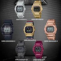 ราคา ใหม่! CASIO G-SHOCK นาฬิกาผู้ชาย GMW-B5000 Series GMW-B5000GD-1/GMW-B5000D-1/GMW-B5000SC-1/GMW-B5000TR-1รับประกัน1ปี (13576568441)