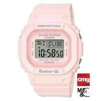 ราคา CASIO BABY-G BGD-560-4DR ของแท้ ประกันศูนย์ CMG (1208785949)