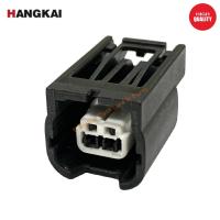 ราคา กันชนหน้า Honda Jazz GK LED Daylight DRL ขั้วต่อซ็อกเก็ต 2 พิน (43965547465)