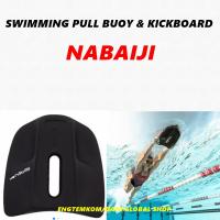 ราคา แผ่นว่ายน้ำ แผ่นโฟมว่ายน้ำ บอร์ดว่ายน้ำ KICKBOARD BOARD FOR SWIMMING PULLKICK NABAIJI (18374372395)