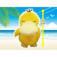 ราคา ตุ๊กตา โกดั๊ก Pokemon Kutsurogi Time Big Plushy Psyduck ตุ๊กตา โปเกม่อน Pokemon (3832494600)