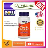 ราคา Now Foods, Vitamin D-3 & K-2, 120 Veg Capsules,now,now foods,now d3 k2,now d3&k2,d3,k2,d3&k2,now foods d3&k2,นาว,นาวฟู้ด (7766797148)