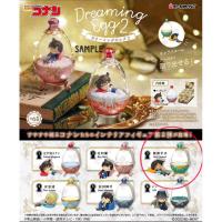 ราคา Detective Conan Hattori Heiji Dreaming Egg 2 | โคนัน ยอดนักสืบจิ๋วโคนัน ฮัตโตริ เฮย์จิ แบรนด์ Re-Ment งานปี 2022 (27585299577)