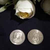 ราคา เหรียญ2บาทพญานาค 100ปี โรงพยาบาลศิริราช (4134954230)