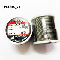 ราคา ULTRACORE ตะกั่วขด 60/40 ขนาด 1.2 มม หนัก 0.25 ปอนด์ ตะกั่วบัดกรี (9611710512)