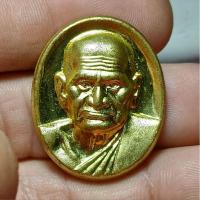 ราคา b32หลวงพ่อเงิน รุ่นสร้างเจดีย์ ออกวัดทุ่งน้อย อาจารย์จำนงค์เจ้าอาวาสวัดทุ่งน้อยปลุกเสกครับ (29286546709)