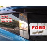 ราคา เสาเลส เสากลางประตูสแตนเลส รถยนต์ FORD (13656063524)