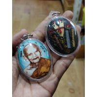 ราคา ล็อกเก็ทหลวงปู่หงษ์ (แบบใหญ่) ด้านหลังฝั่งสาริกาและตะกรุด เลี่ยมกรอบกันน้ำอย่างดี (26115626669)