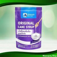 ราคา น้ำเชื่อมสำเร็จรูป มิตรผล 800 มล. Instant Syrup Mitr Phol (24377767963)