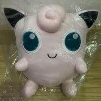 ราคา ตุ๊กตา โปเกม่อน พูริน (Jigglypuff) 10” (5014863585)