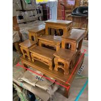 ราคา โต๊ะหมู่บูชา หมู่7(ขนาดเล็ก)โต๊ะหน้ากว้าง3นิ้ว (26700773226)