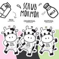 ราคา SALE!! สครับมอมอ ลดล้างสต๊อกกก ❤️❤️❤️❤️❤️ (511226298)