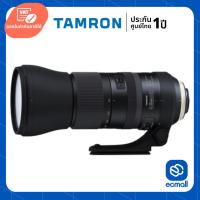 ราคา Tamron Lens SP 150-600mm F/5-6.3 Di VC USD G2 (ประกันศูนย์) (1400591214)