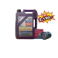 ราคา LiquiMoly น้ำมันเครื่อง Leichtlauf High Tech 5W-40 ขนาด 5 ลิตร (1973253647)