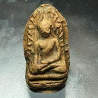 ราคา พระรอดกรุวัดมหาวันพิมพ์กลาง (22400618283)