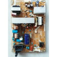 ราคา PSU Samsung LA32D451 LCD TV Power Supply (11035625890)