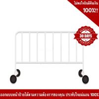 ราคา แผงกั้นจราจรเหล็กสีขาว ขนาด 2 เมตร มีล้อ (9176927441)
