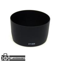 ราคา Lens Hood ET-65 III For Canon EF 85 f/1.8 USM (2595760631)