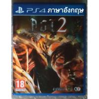 ราคา A.O.T.2 ภาษาอังกฤษ PS4 ENGLISH PLAYSTATION 4 ATTACK ON TITAN 2 ผ่าพิภพไททัน AOT AOT2 A O T PS5 EN ENG TAITAN TITON ยักษ์ (14986645454)