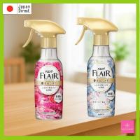 ราคา Humming Flair Fragrance Fabric Mist – 270ml (Multiple Scents) (27939682990)
