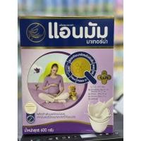 ราคา แอนมัม มาเทอร์น่า ขนาด 600 กรัม (15830352729)