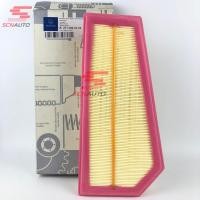 ราคา MERCEDES 1.8 C180 C200 C250 E200 E250 SLK200 SLK250 3.5 E350 MA A ไส้กรองอากาศเครื่องยนต์2710940304 (43664556897)