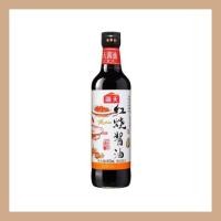 ราคา ซอสถั่วเหลืองไฮเทียน 500 ml Haitian soy sauce and garlic 500 ml. (25980448877)