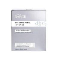 ราคา Store DOCTOR BABOR Brightening Effect Mask 1 ชิ้น (ล่าสุด 2 ชิ้น) (21189076905)